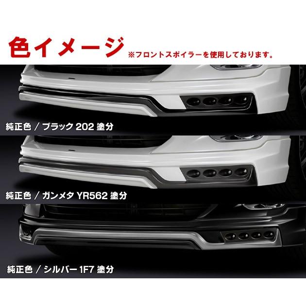 ケースペック 60系 ハリアー 前期 シルクブレイズ エアロパーツ3P