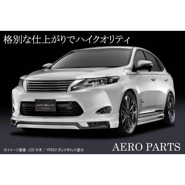 ケースペック 60系 ハリアー 前期 シルクブレイズ エアロパーツ
