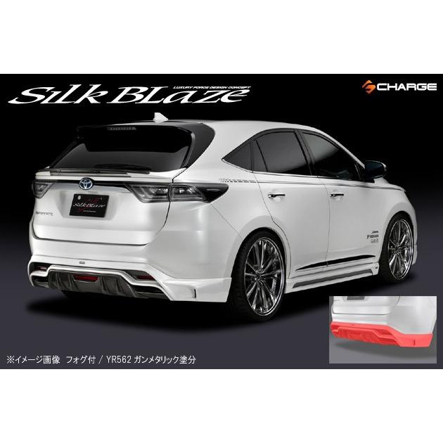 ケースペック 60系 ハリアー 前期 シルクブレイズ リアスポイラー