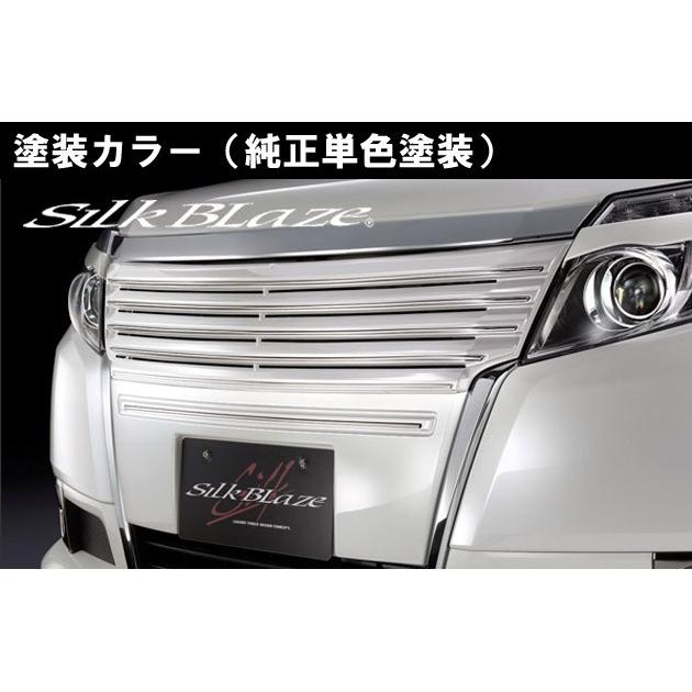 ケースペック エスクァイア (ハイブリッド含む) シルクブレイズ