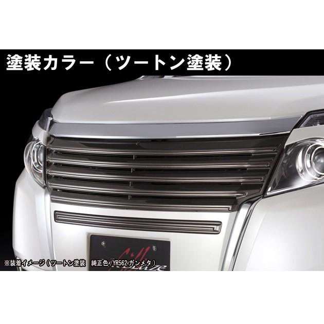 グリーヴァス様 リクエスト 4点 まとめ商品 Amazon.co.jp: ヒロバ・ゼロ ウレアグリース 2号 ジャバラ 400g