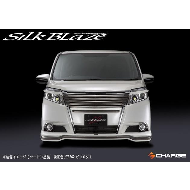 ケースペック エスクァイア (ハイブリッド含む) シルクブレイズ