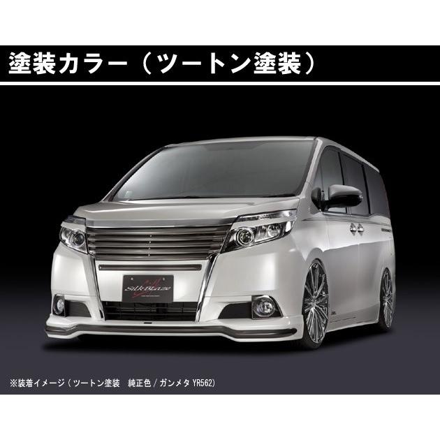 ケースペック エスクァイア (ハイブリッド含む) シルクブレイズ