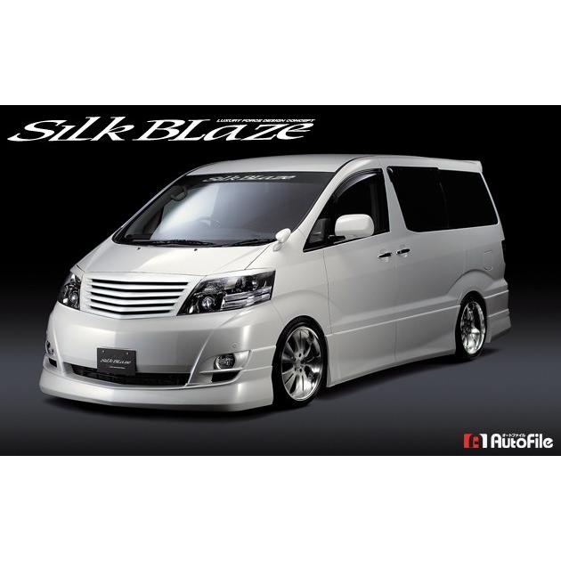シルクブレイズ フロントリップスポイラー 未塗装 10アルファード後期
