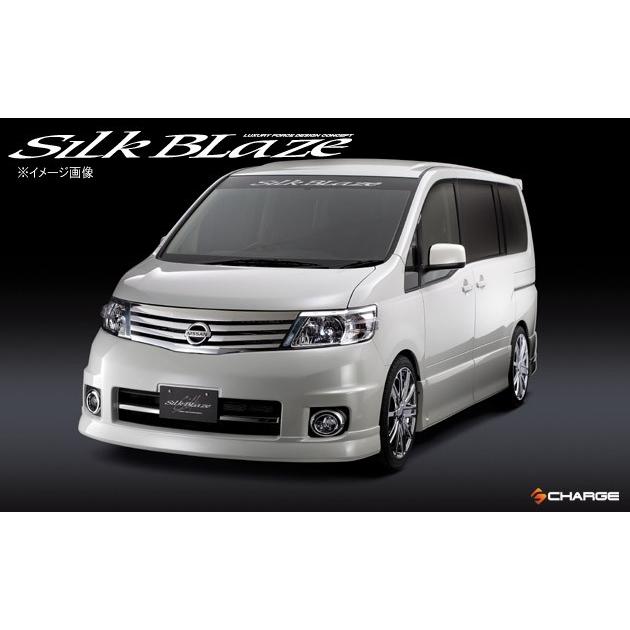 ケースペック C25 セレナ ハイウェイスター フロントリップスポイラー
