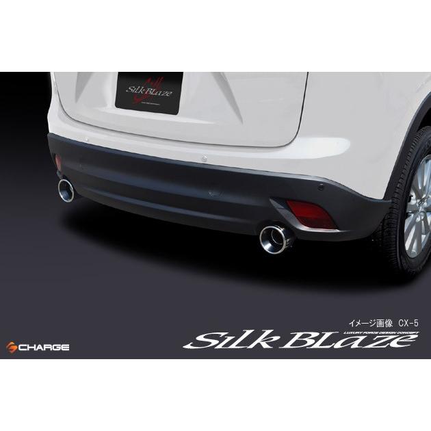 オンライン卸し売り Cx 5 マツダ マフラーカッター 2個入 真円 ロングタイプ シルクブレイズ 評価が高い Office Pathlab Com My