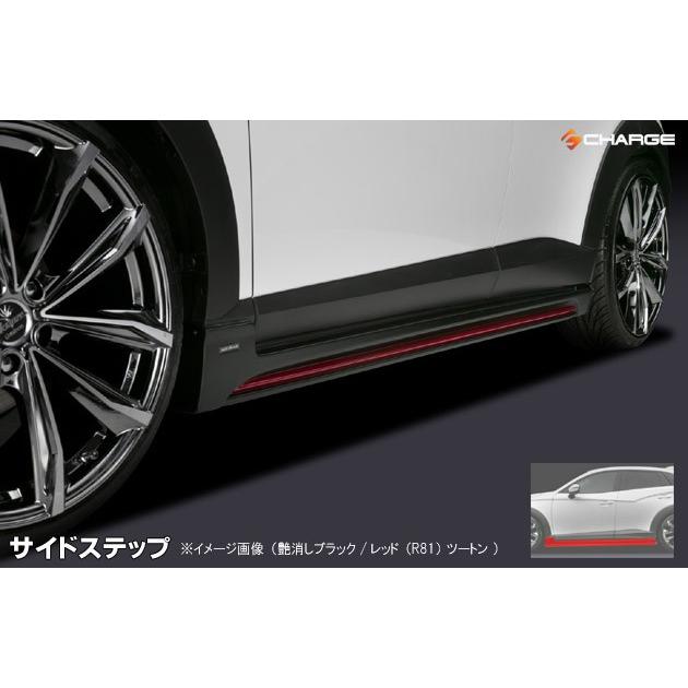 マツダ CX-3 エアロパーツ3Pセット (フォグ無) 未塗装 シルクブレイズ  代引不可..｜aps-charge2015｜04