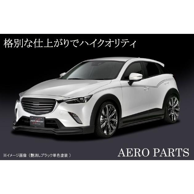 ケースペック マツダ CX-3 エアロパーツ3Pセット (フォグ付) 艶