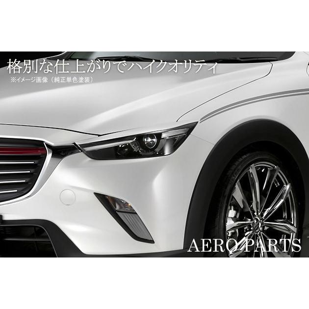 ケースペック マツダ CX-3 アイラインガーニッシュ 未塗装
