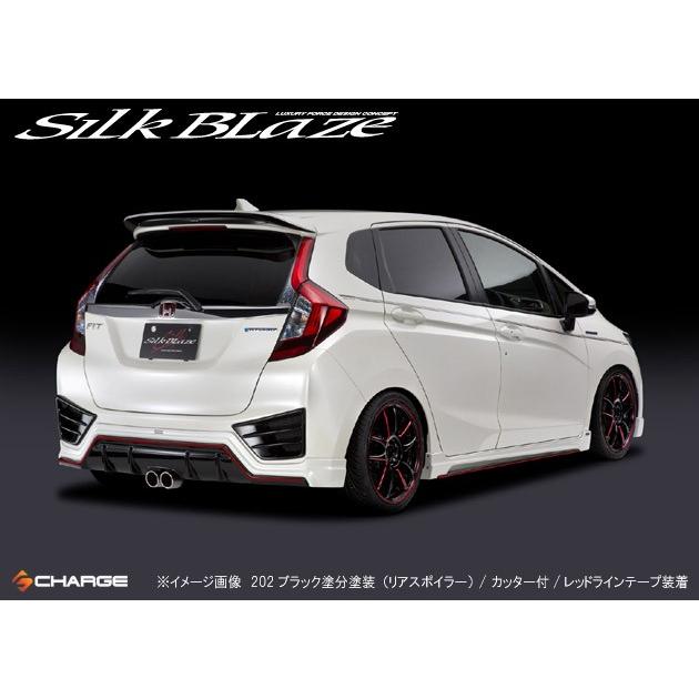 フィット Fit Gk3 4 5 6 Gp5 6 シルクブレイズ リアバンパーダクトカバー 未塗装 代引不可 Y Sb Fit Rbdc 1 Onlineshop Charge 通販 Yahoo ショッピング