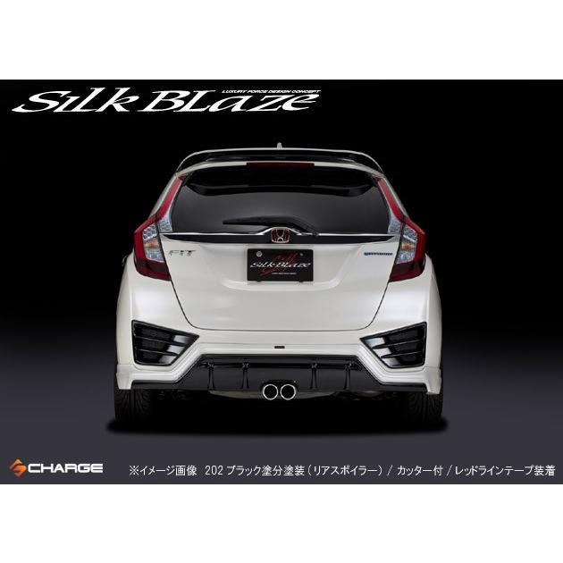 ホンダ　フィット3　前期　フロントバンパーダクトカバー シルクブレイズ フィット GK3/GP5 前期 フロントバンパーダクトカバー