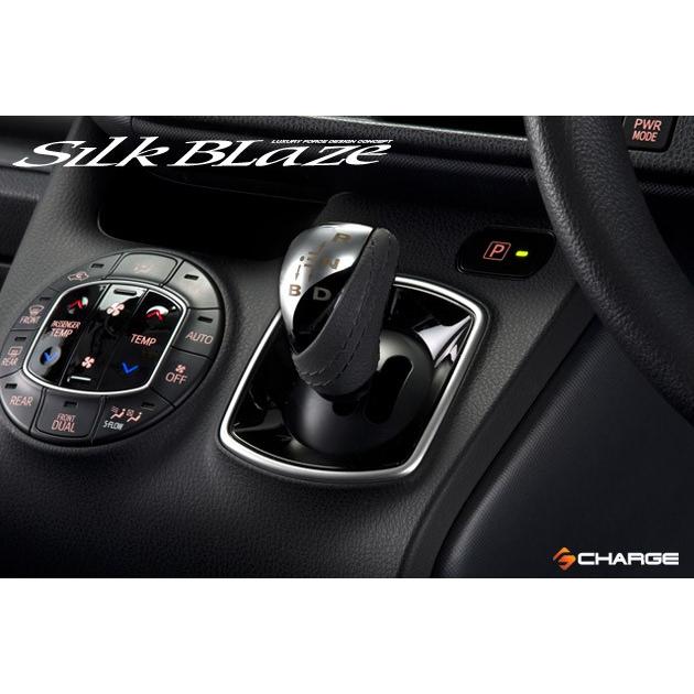 シルクブレイズ シフトノブ Type-T [クローム/レザー]80系ノア