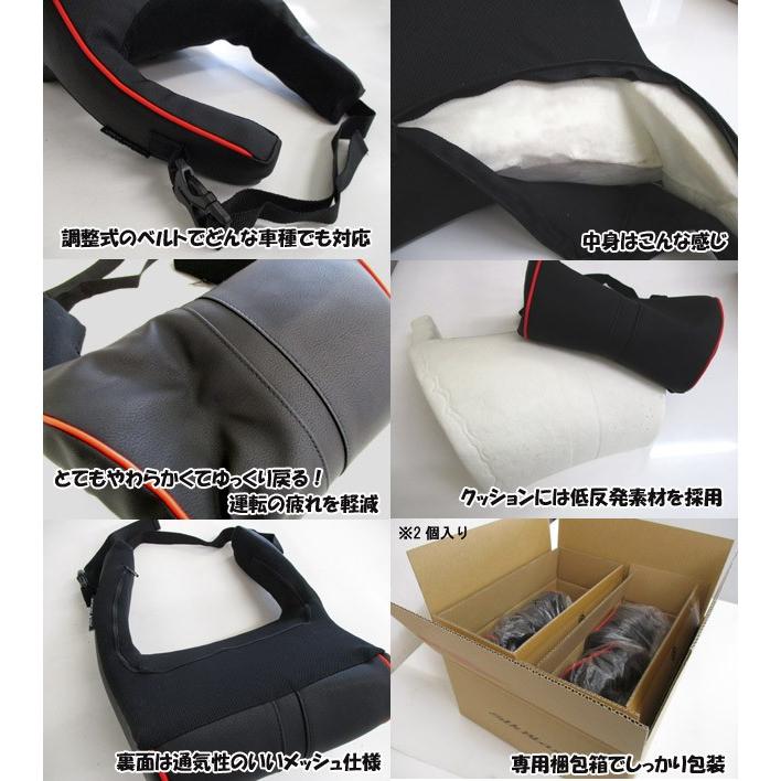 ぴ*の様 最終値下げ！Rady ネックパッド2個セット ケースペック 【Set de お得】 ネックパッド ブラック / レッド