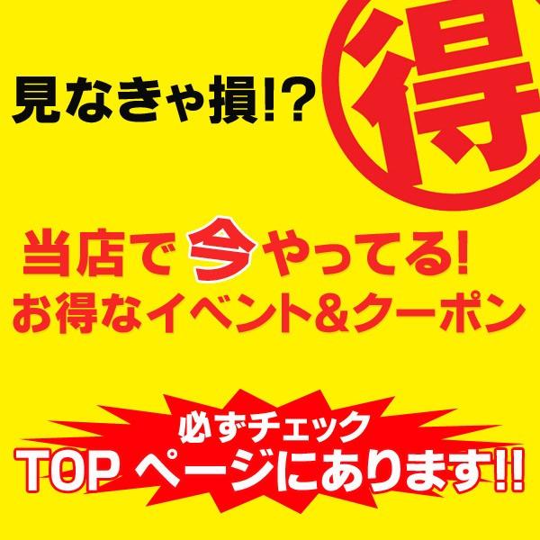 ケースペック 【Set de お得】 ネックパッド ブラック / レッド