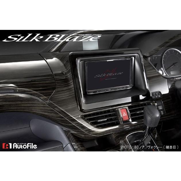 ケースペック 80系 ノア / ヴォクシー プリクラ搭載車用