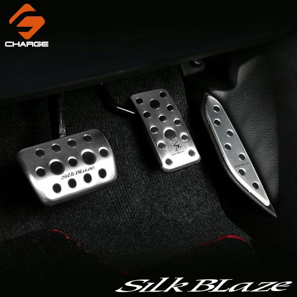 ケースペック フットレストキット 30系 アルファード / ヴェルファイア