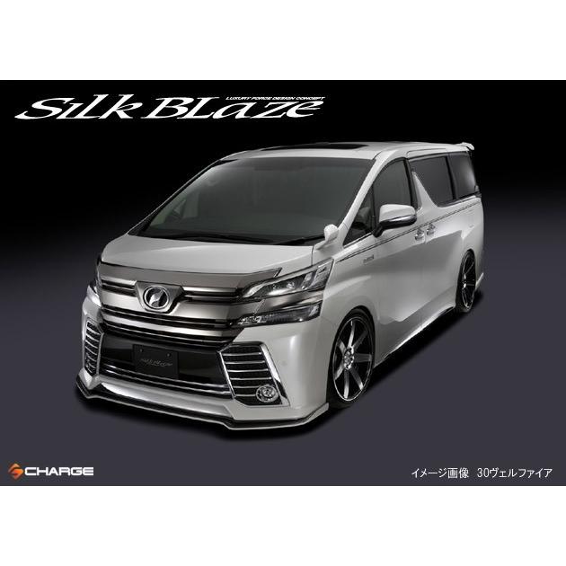 本土のみ送料無料 30系アルファード 30系ヴェルファイア ハイブリッド含む サイドウインドウクロームモール シルクブレイズ 7 Sb Swcm 30av Onlineshop Charge 通販 Yahoo ショッピング