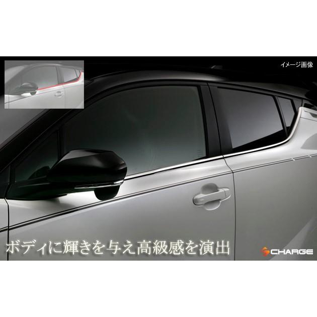 C Hr トヨタ ステンレスウェザーストリップモール シルクブレイズ アウトレットセール 特集