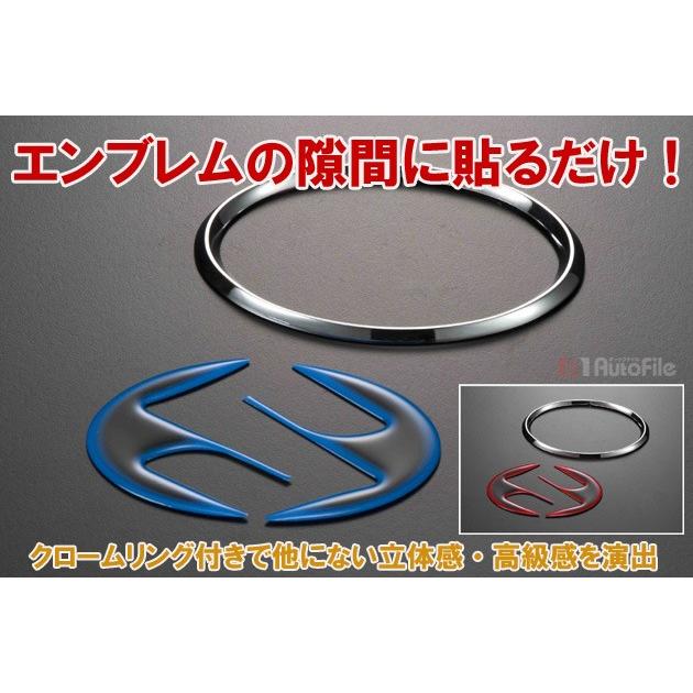 スズキ エンブレムシート クロームリング ワゴンr ワゴンrスティングレー ケースペック シルクブレイズ Kspec ネコポス対象 Suzuki Em Onlineshop Charge 通販 Yahoo ショッピング