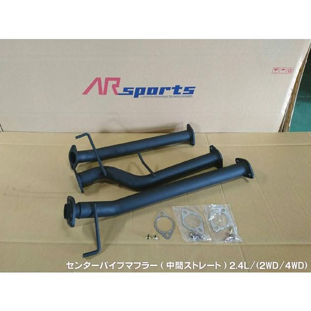 AR SPORTSオリジナル ANH20/25 アルファード / ヴェルファイア AR SPORTSオリジナル ANH20/25 アルファード / ヴェルファイア