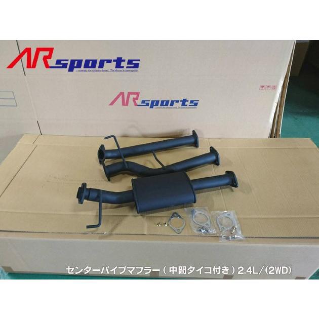 AR SPORTSオリジナル ANH20 アルファード / ヴェルファイア 2.4L AR SPORTSオリジナル ANH20 アルファード / ヴェルファイア 2.4L
