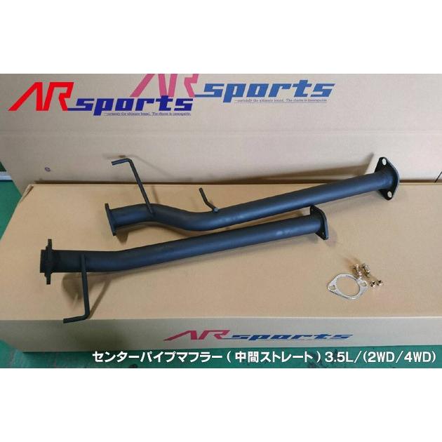 AR SPORTSオリジナル GGH20/25 アルファード / ヴェルファイア AR SPORTSオリジナル GGH20/25 アルファード / ヴェルファイア