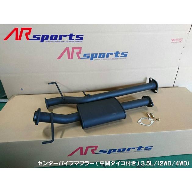 AR SPORTSオリジナル GGH20/25 アルファード / ヴェルファイア AR SPORTSオリジナル GGH20/25 アルファード / ヴェルファイア
