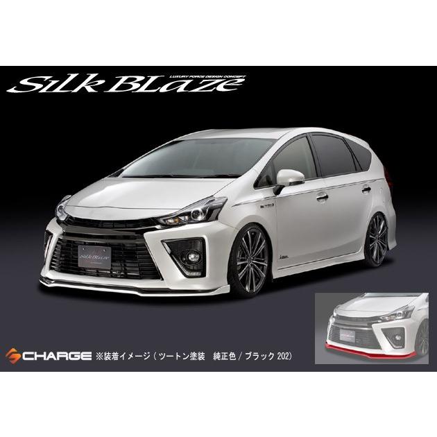 ケースペック 40系 プリウスα G's シルクブレイズ フロントリップ Type