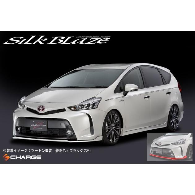 ケースペック 40系 プリウスα 後期 フロントリップスポイラー Type-S