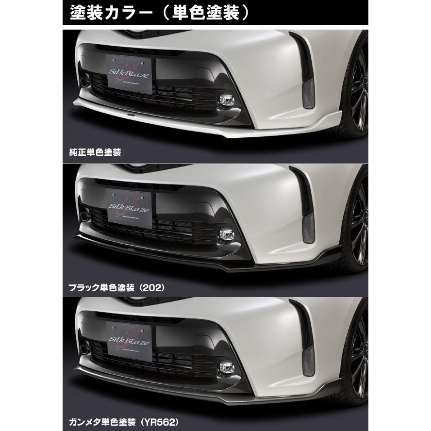 プリウスα後期用　モデリスタ　フロントリップスポイラー　ブラック塗装済 ケースペック 40系 プリウスα 後期 フロントリップスポイラー Type-S