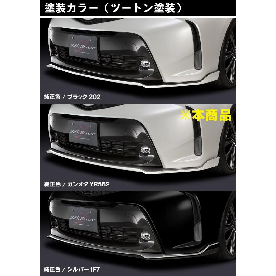 ケースペック 40系 プリウスα 後期 フロントリップスポイラー Type-S