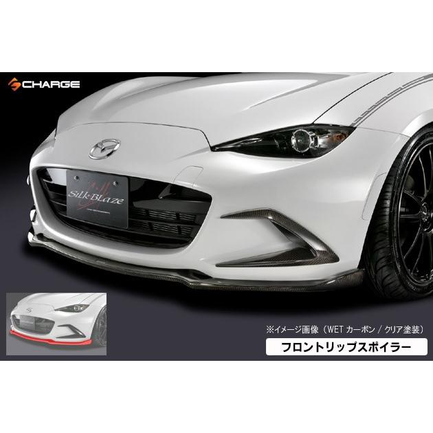 ケースペック ND ロードスター シルクブレイズ エアロパーツ3点セット 