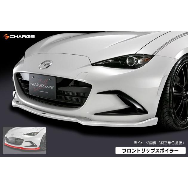 ケースペック ND ロードスター シルクブレイズ エアロパーツ3点セット 