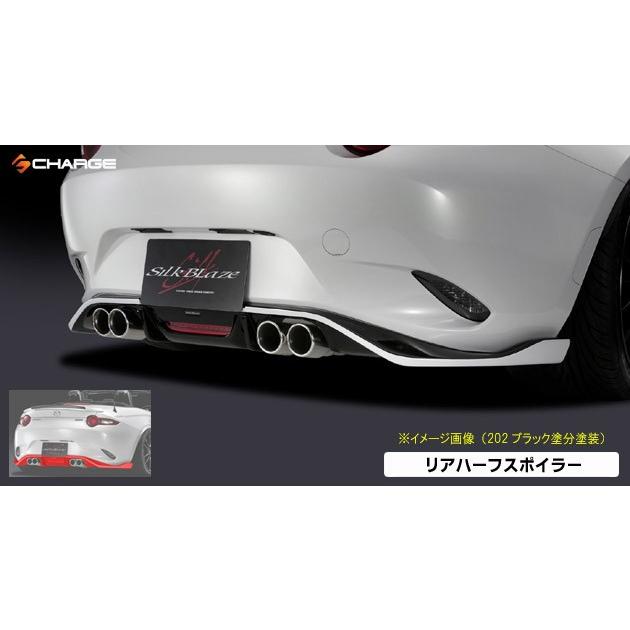 ケースペック ND ロードスター シルクブレイズ エアロパーツ3点 ケースペック ND ロードスター シルクブレイズ エアロパーツ3点