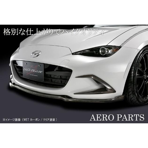 ケースペック ND ロードスター シルクブレイズ バンパーダクトカバー