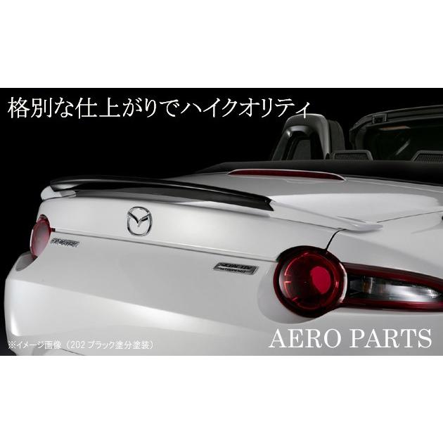 ケースペック NDロードスター シルクブレイズ リアウイングVer.1 未