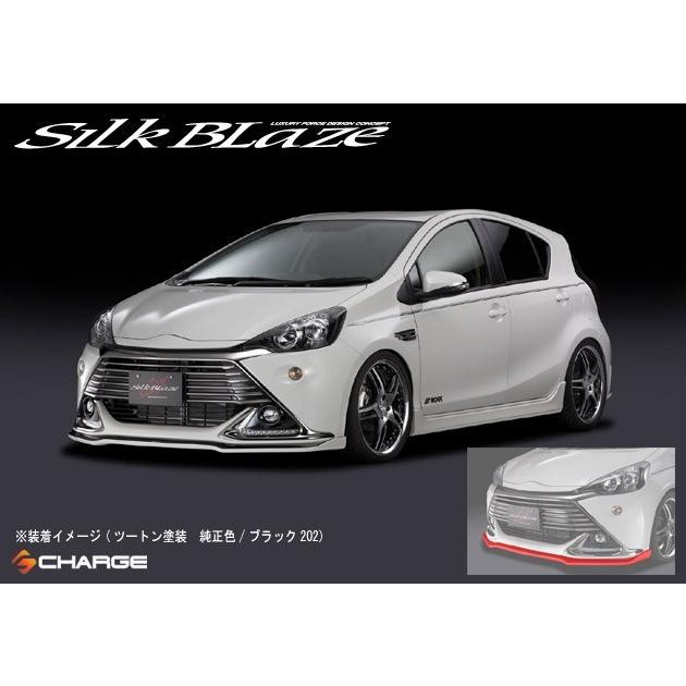 ケースペック アクア G's シルクブレイズ フロントリップスポイラー