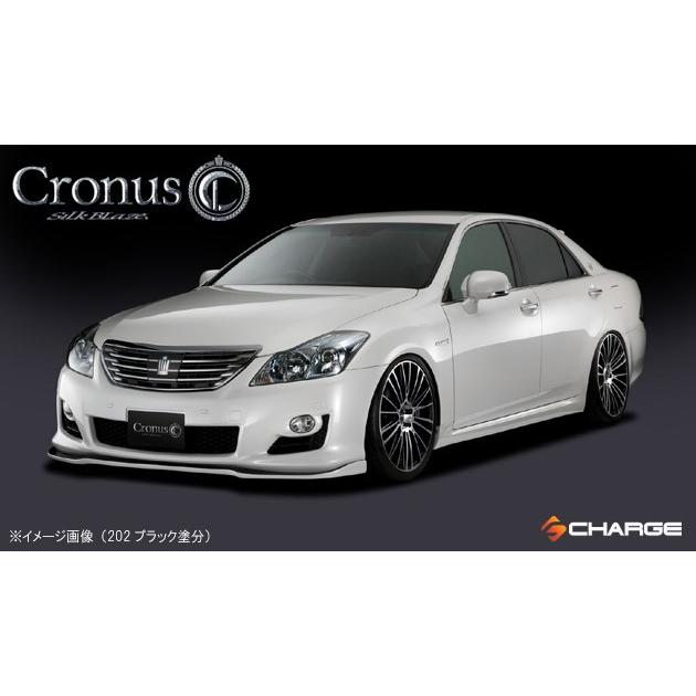 クラウン　200系　前期　カーボンリップスポイラー　新品未使用 ケースペック 200系 クラウンアスリート 前期 (ハイブリッド含