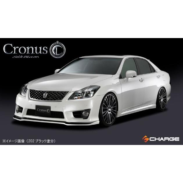 ケースペック 200系 クラウンアスリート 後期 フロントリップ