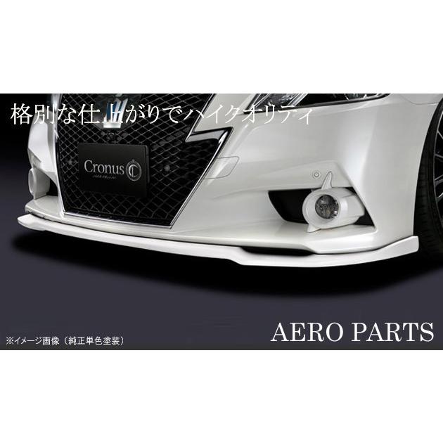 ケースペック 210系 クラウンアスリート 前期 (ハイブリッド含