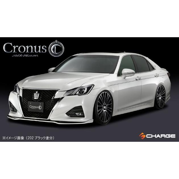 210系 クラウンアスリート後期 (HV含) フロントリップスポイラーType-S ツートン塗分塗装済 シルクブレイズCronus 代引不可..｜aps-charge2015｜03