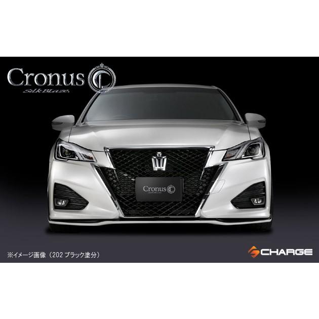 210系 クラウンアスリート後期 (HV含) フロントリップスポイラーType-S ツートン塗分塗装済 シルクブレイズCronus 代引不可..｜aps-charge2015｜06