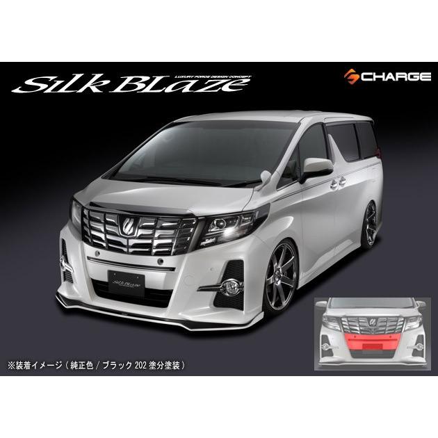 30系アルファード前期 / ハイブリッド S SA SR フロントバンパーカバー 