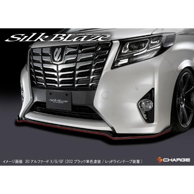トヨタ　30アルファード　フロントバンパー　モデリスタリップ トヨタ【30系アルファード[S] 前期】SilkBlaze フロントリップ