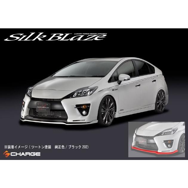 ケースペック 30系 プリウス G's シルクブレイズ フロントリップ