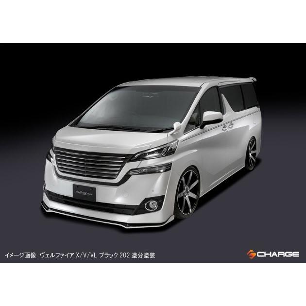 30系ヴェルファイア X/V/VL 前期 フロントリップスポイラーType-S 未