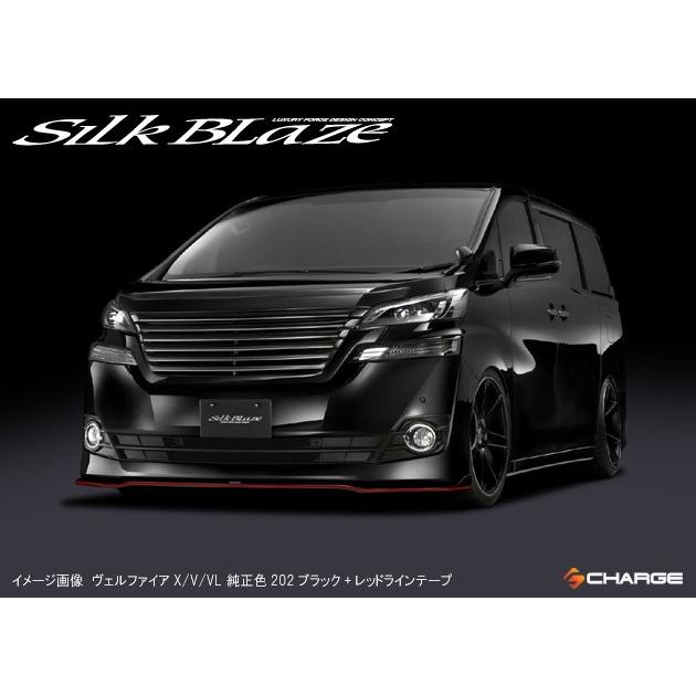 30系ヴェルファイア X/V/VL 前期 フロントリップスポイラーType-S 未