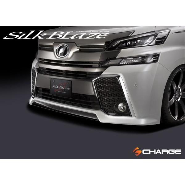 今月限定 特別大特価 30系ヴェルファイア 前期 カーボンリップカバー クリア塗装済み シルクブレイズ 代引不可 Api Tokomobile Co Id