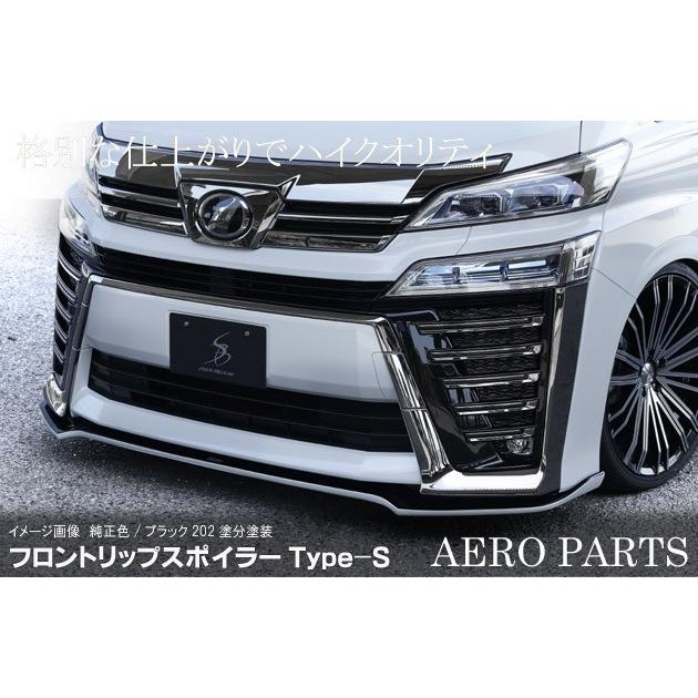 ヴェルファイア30 ヴェルファイア（トヨタ）2．5Z Aエディション（2018年1月