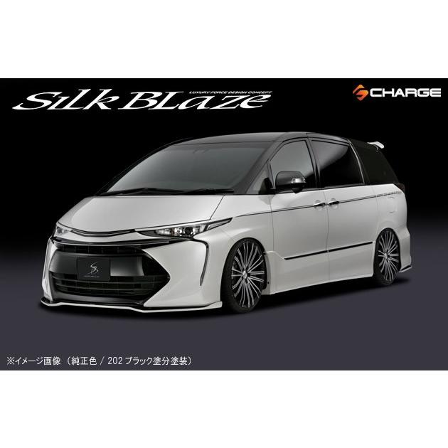 エスティマ マークレスグリル シルクブレイズ フロントマークレスグリル(ツートン塗分塗装済